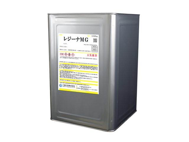 環(huán)保型強力樹脂清洗劑 Resina MG 樹脂溶解用 甲苯、丙酮替代品