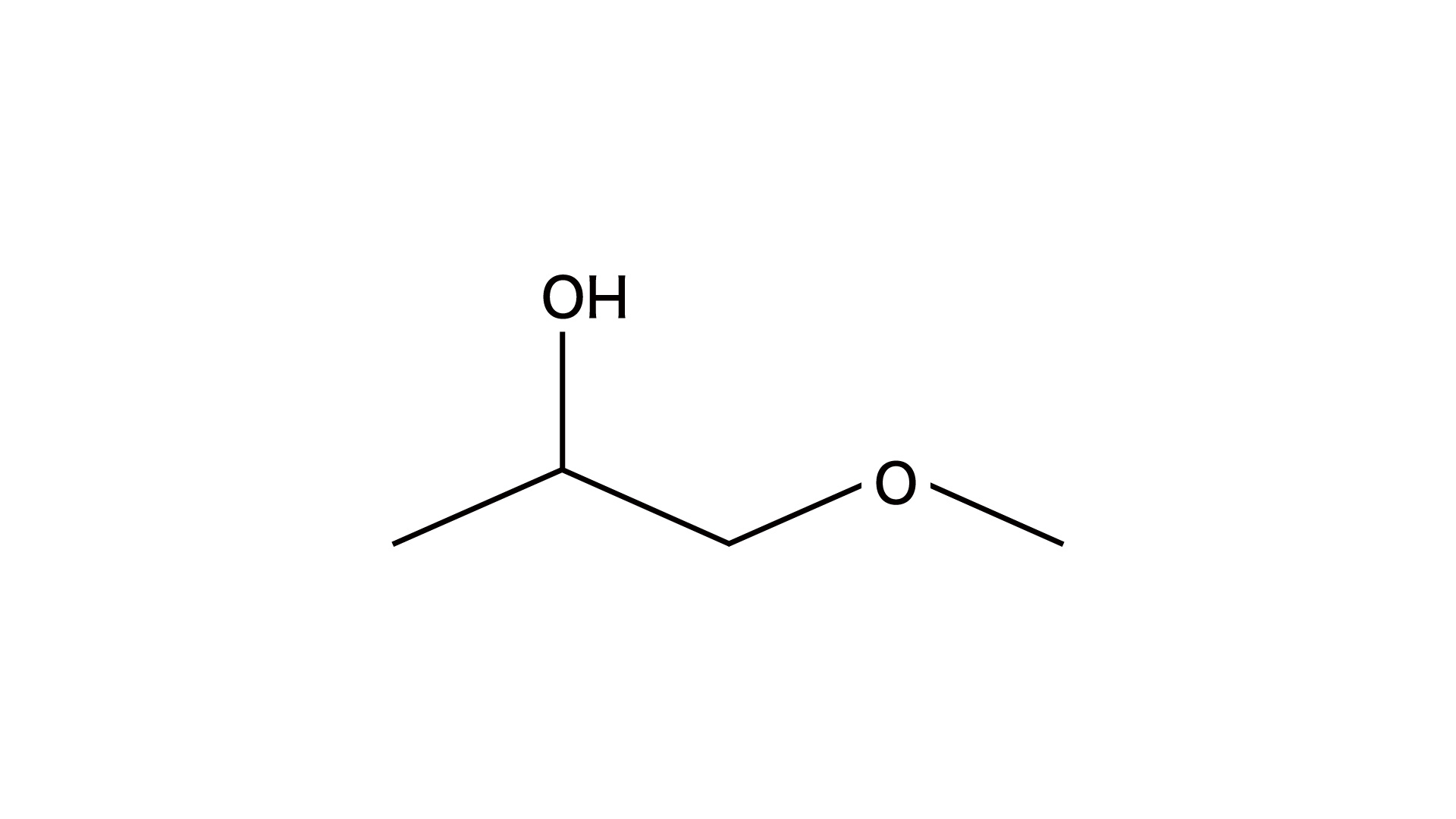 電子級高純?nèi)軇?丙二醇甲醚 PM